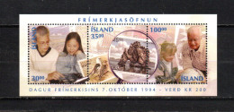 Islandia   1994   .-   Y&T  Nº   17   Block    **    ( A ) - Blokken & Velletjes