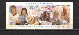 Islandia   1994   .-   Y&T  Nº   17   Block    **    ( B ) - Hojas Y Bloques