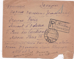 RUSSIE -1923-1991 - Enveloppe Avec Sa Lettre Recommandé 1934 - N° 396 - Odessa Vers Paris - 30 Kon + 5 Kon - Covers & Documents