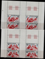 GABON 1976 WINTER OLYMPICS GAMES INNSBRUCK BLOCK OF 4 WITH GUTTER MI No 583-4 MNH VF!! - Hiver 1976: Innsbruck