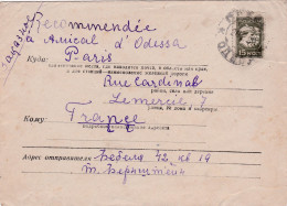 RUSSIE -1923-1991 - Enveloppe Avec Se Lettre Recommandé 1933 - N° ? - Odessa Vers Paris - 15 Kon - Lettres & Documents