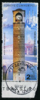 Türkiye 2019 Mi 4486 Great Clock Tower (Adana), Bridges, Clocks, Mosques, Townscapes / City Views - Used Stamps