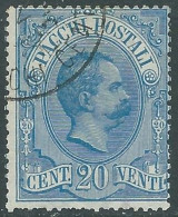 1884-86 REGNO PACCHI POSTALI USATO 20 CENT - P1-7 - Paketmarken