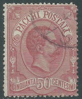 1884-86 REGNO PACCHI POSTALI USATO 50 CENT - P1 - Paketmarken