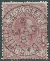 1884-86 REGNO PACCHI POSTALI USATO 50 CENT - P1-7 - Pacchi Postali