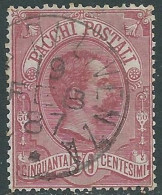 1884-86 REGNO PACCHI POSTALI USATO 50 CENT - P1-8 - Paketmarken