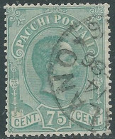 1884-86 REGNO PACCHI POSTALI USATO 75 CENT - P1-7 - Pacchi Postali