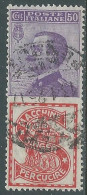 1924-25 REGNO PUBBLICITARI USATO 50 CENT SINGER - P14-2 - Pubblicitari
