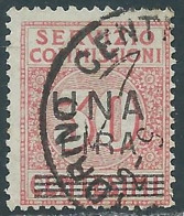 1925 REGNO SERVIZIO COMMISSIONI USATO SOPRASTAMPATO 1 LIRA SU 30 CENT - P13-8 - Impuestos Por Ordenes De Pago