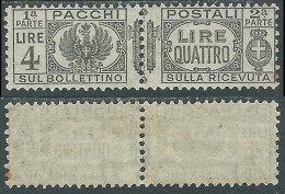 1927-32 REGNO PACCHI POSTALI 4 LIRE MH * - P31-5 - Colis-postaux