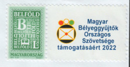 2022 Hungarian Philately Association MABÉOSZ Personalized Private Stamp 2012 LABEL VIGNETTE Hungary COVER Letter - Cartas & Documentos