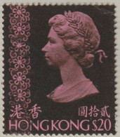 Hong Kong 1973 Queen Elizabeth II $20.00 Used - Oblitérés