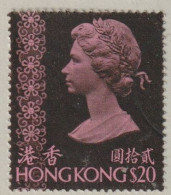 Hong Kong 1973 Queen Elizabeth II $20.00 Used - Usados