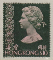 Hong Kong 1973 Queen Elizabeth II $10.00 Used - Gebraucht