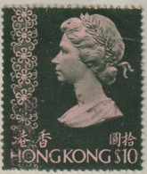 Hong Kong 1973 Queen Elizabeth II $10.00 Used - Gebruikt