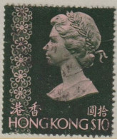 Hong Kong 1973 Queen Elizabeth II $10.00 Used - Used Stamps