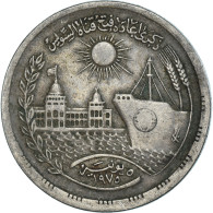 Monnaie, Égypte, 10 Piastres, 1970 - Egypt