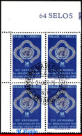 Ref. BR-1175-QC BRAZIL 1970 - 25TH ANNIV.UNITED NATIONS,MI# 1269,BLOCK CANCELED 1ST DAY NH, ONU, UN 4V Sc# 1175 - Gebruikt