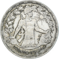 Monnaie, Égypte, 5 Piastres, 1974 - Egypt