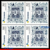 Ref. BR-V2020-56-Q BRAZIL 2020 - STAMP ON STAMP,PHILATELY, BLOCK MNH, STAMP DAY 4V - Personnalisés