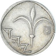 Monnaie, Israël, New Sheqel, 1987 - Israel