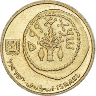 Monnaie, Israël, 5 Agorot, 1985 - Israel