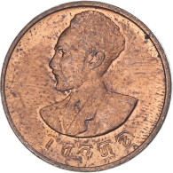Monnaie, Éthiopie, 25 Matonas, 1931 - Ethiopia
