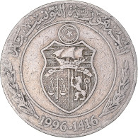 Monnaie, Tunisie, Dinar, 1996 - Tunesië