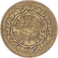 Monnaie, Tunisie, 50 Millim, 1997 - Tunesië