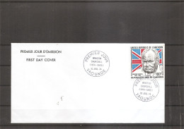 Churchill ( FDC Du Cameroun De 1974 à Voir) - Sir Winston Churchill