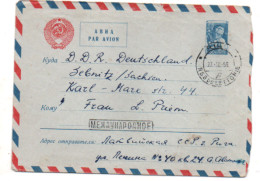 UDSSR 1959 Luftpost Ganzsache DDR; USSR Air Mail Postal Stationery Par Avion GDR - Covers & Documents