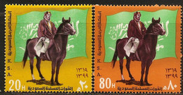 Saudi Arabia 1980 Saudi Armed Force - Horse Riding - 2 Values MNH SA-80-02 Army, King Abd El-Aziz III, Stallion, Flag - Chevaux