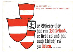 2307a: Österreich 1964, Ballonfahrt Zum Nationalfeiertag, Spruch Friedrich Schiller, Groß Enzersdorf- Zellerndorf - Hollabrunn