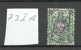 RUSSIA RUSSLAND 1909 Michel 73 I A O - Used Stamps