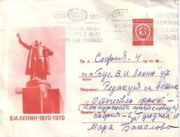 1970 Postal Stationery – Lenin + Cancellation Special Lenin ( Travel)  BULGARIA / Bulgarie - Lenin