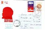 1982  Postal Stationery - Lenin +stamp+ Sp.cache Travel   BULGARIA / Bulgarie - Lenin