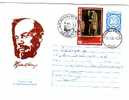 1980 LENIN  Postal Stationery + Stamp + Sp. First Day (travel )  BULGARIA / Bulgarie - Lenin