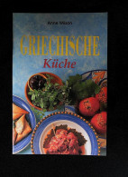 Griechische Küche. - Food & Drinks