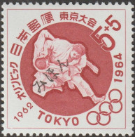 Japon 1962 Y&T 713. Surcharge Spécimen, Mihon Prélude Aux Jeux Olympiques De Tokyo. Judo - Judo