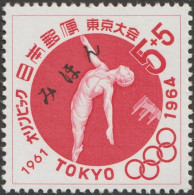 Japon 1961 Y&T 690. Surcharge Spécimen, Mihon Prélude Aux Jeux Olympiques De Tokyo. Plongeon - High Diving