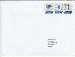 Netherlands 2023 Letter To BG - Used Stamps