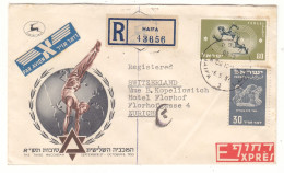 Israël - Lettre Recom Expres De 1951 - Oblit Haifa - Exp Vers Zürich - Athlétisme - Valeur 30 $ En ....2010 - Storia Postale