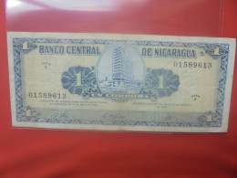 NICARAGUA 1 CORDOBA 1968 SERIE B Circuler (B.29) - Nicaragua