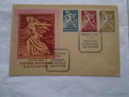 Carte Card De Bulgarie 8,15/9/1946 - Storia Postale