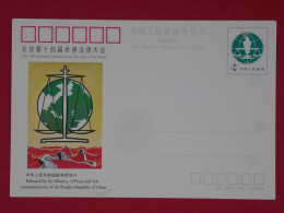 BT4 CHINA BELLE CARTE  1980 POST MINISTERY   ++NON VOYAGEE+++ - Briefe U. Dokumente
