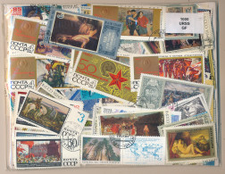  Offer - Lot Stamps - Paqueteria  Rusia 1000 Sellos Diferentes URSS           - Lots & Kiloware (mixtures) - Min. 1000 Stamps