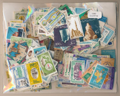  Offer - Lot Stamps - Paqueteria  Egipto 1000 Sellos Diferentes           - Kilowaar (min. 1000 Zegels)