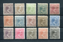 1896/97.PUERTO RICO.EDIFIL 115/129*.NUEVOS CON FIJASELLOS(MH).CATALOGO 122€ - Puerto Rico