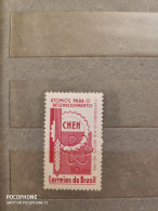 1963 Brasil Space (F7) - Used Stamps