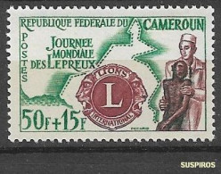 CAMERUN 1962 World Leprosy Day - Lions International Relief Fund   MINT - Cameroun (1960-...)